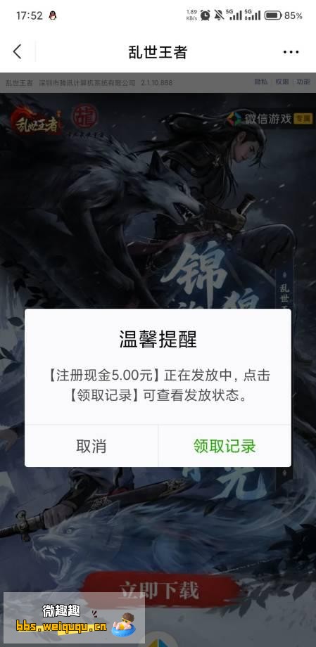 1
