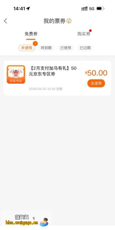 1