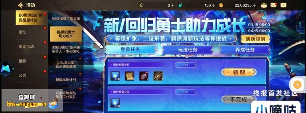 1