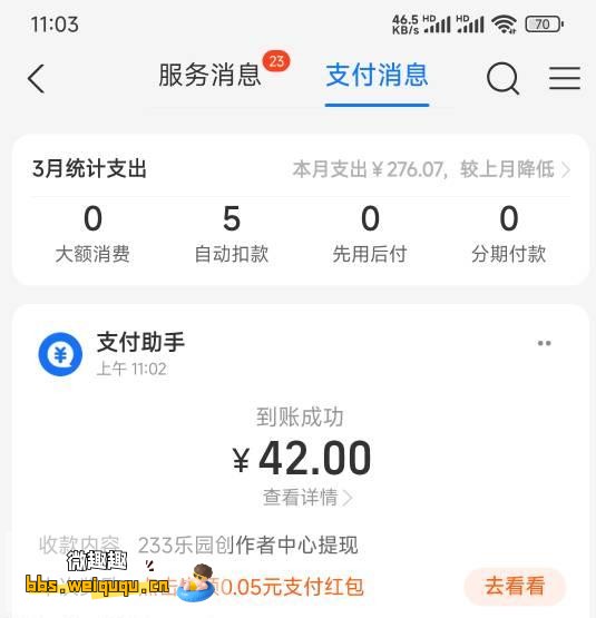 1