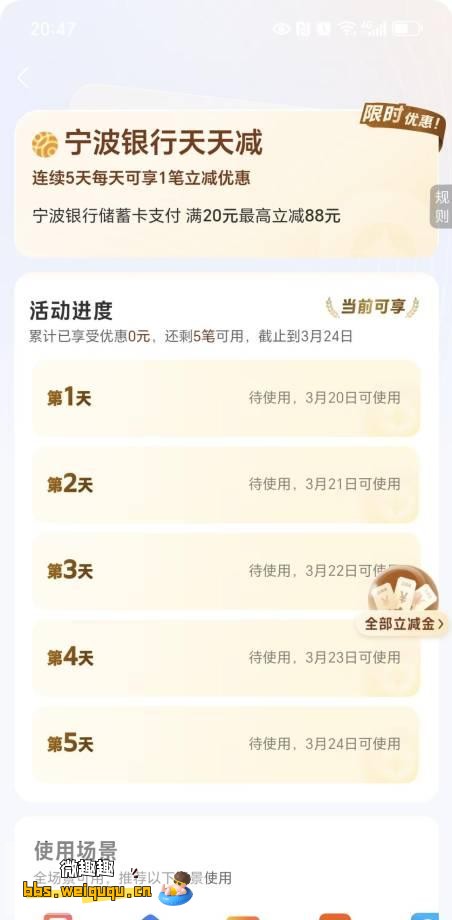 1