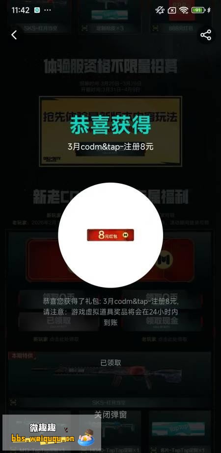 1