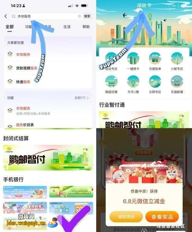 1