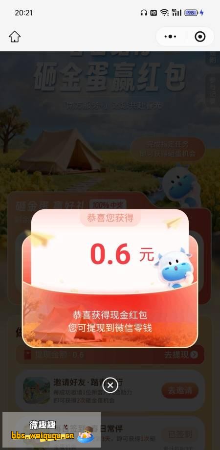 1