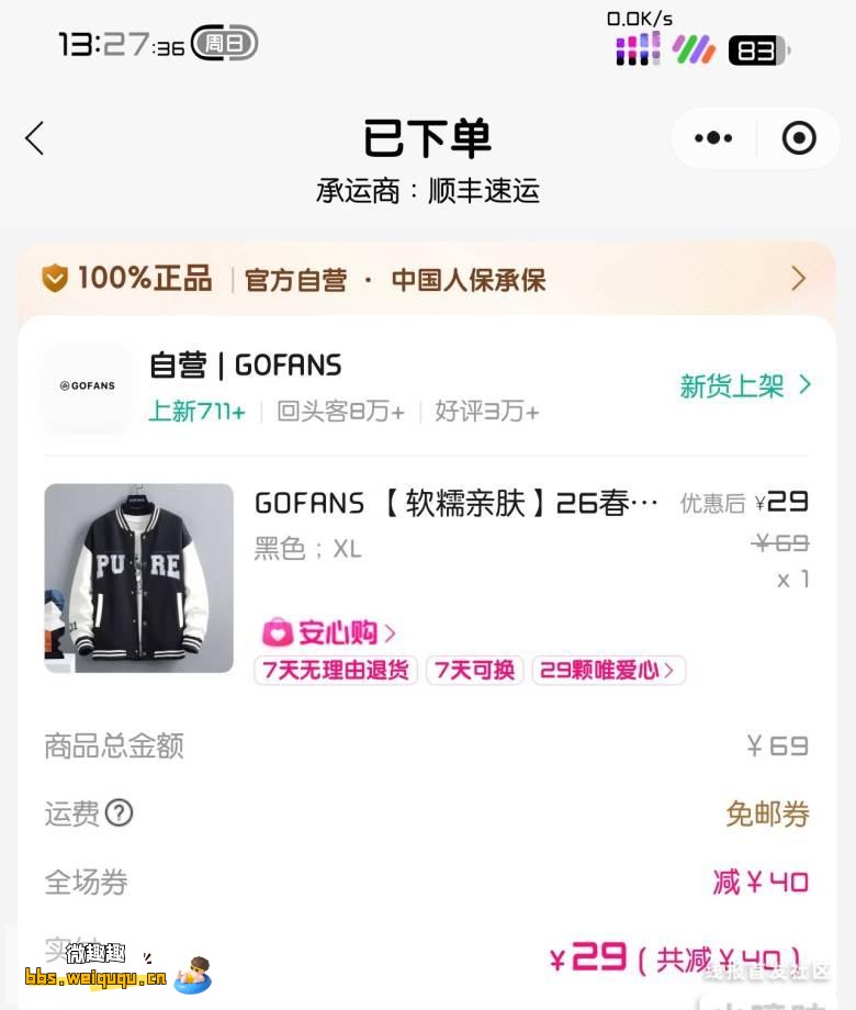 1