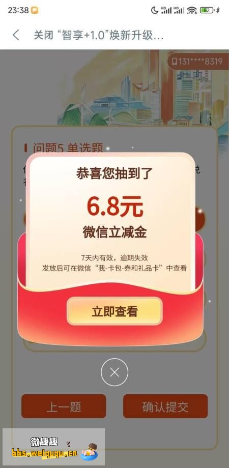 1