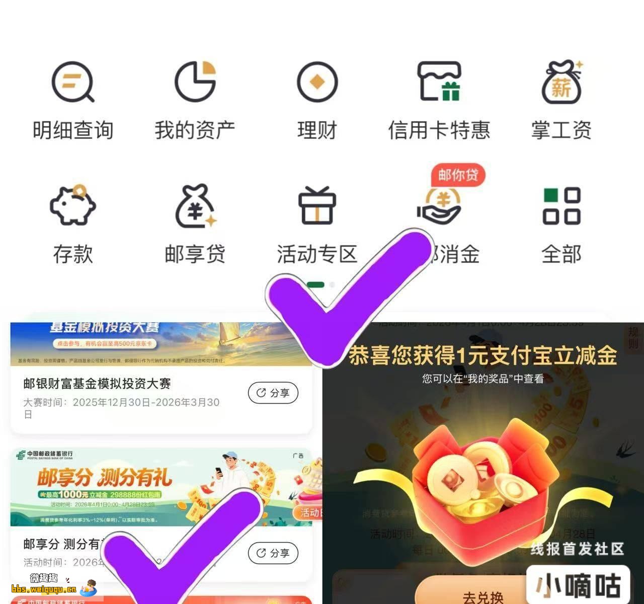 1