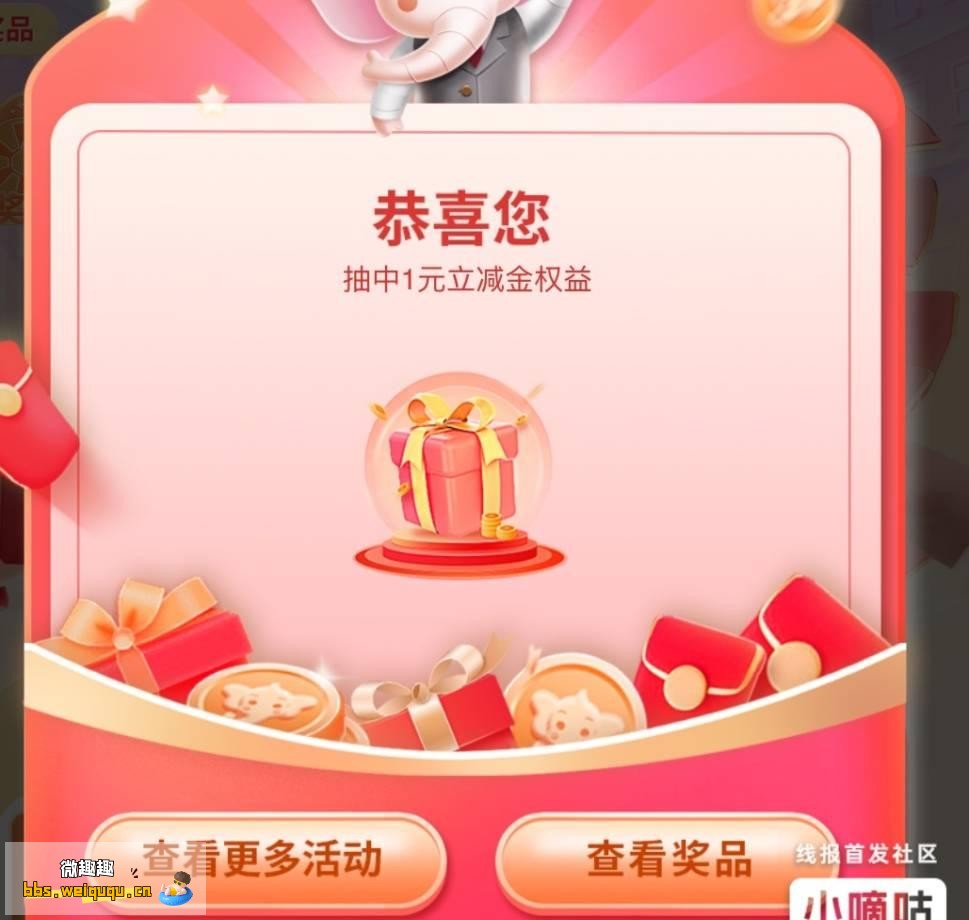 1