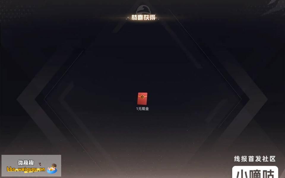 1