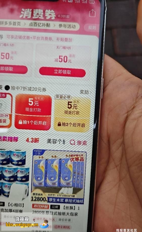 1