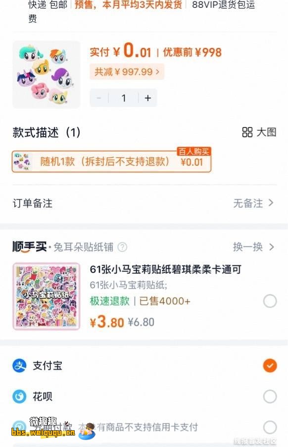 1