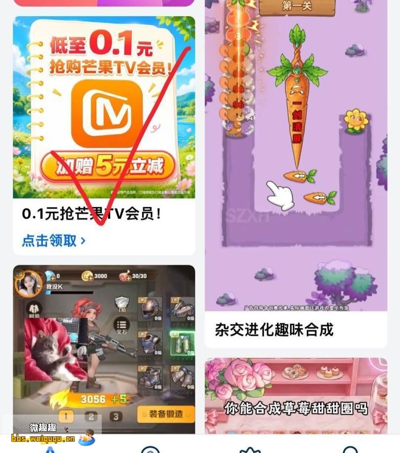 1