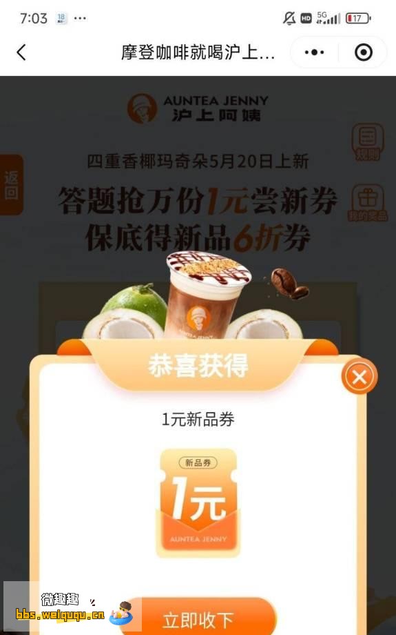 1