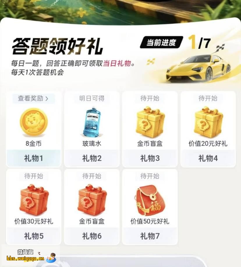1