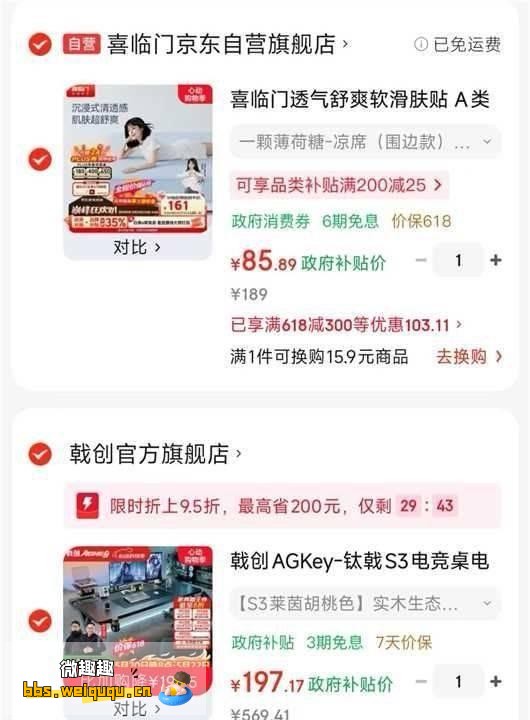 1