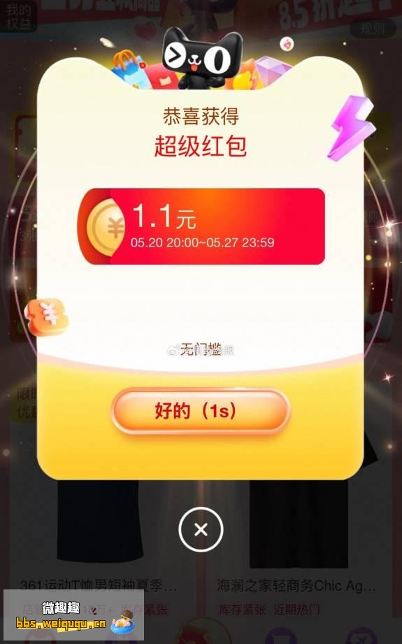 1
