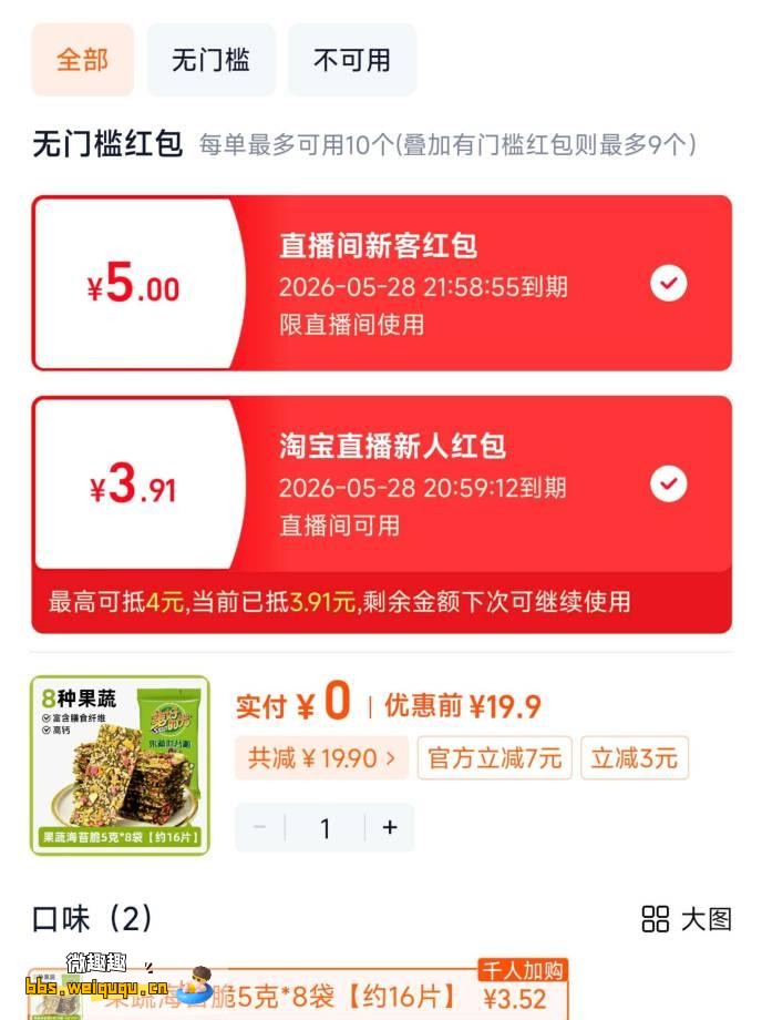 1