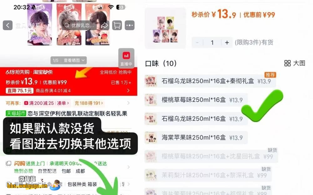 1